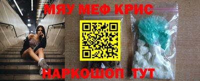 СК Канаш