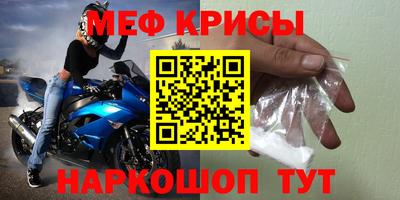 СК Канаш