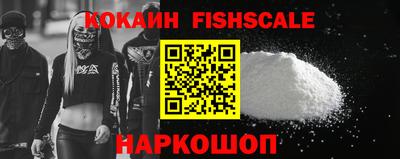СК Канаш