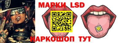 прущая мука Кандалакша