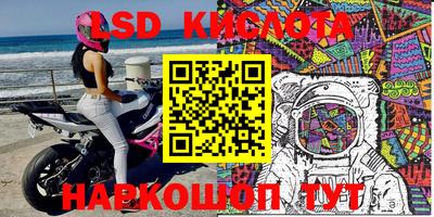 прущая мука Кандалакша