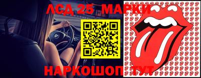 прущая мука Кандалакша