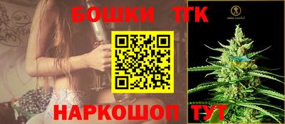 прущая мука Кандалакша