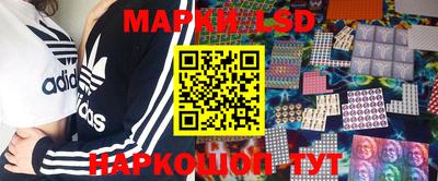 прущая мука Кандалакша