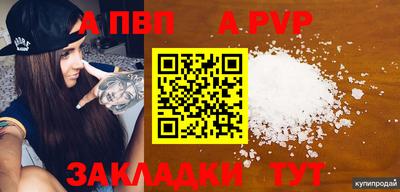 СК Канаш