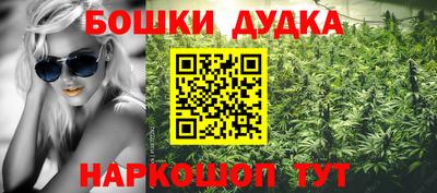 мяу мяу кристалл Камышлов
