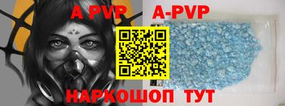 прущая мука Кандалакша