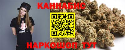 прущая мука Кандалакша