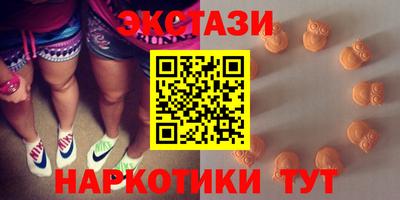 прущая мука Кандалакша