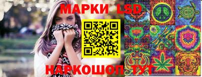 мяу мяу кристалл Камышлов