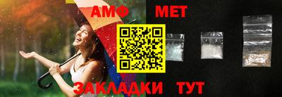 прущая мука Кандалакша