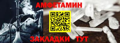 СК Канаш