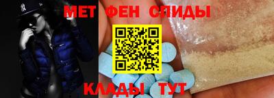 СК Канаш
