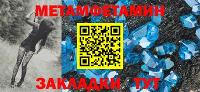 СК Канаш