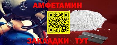 прущая мука Кандалакша