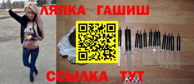 прущая мука Кандалакша