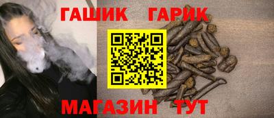 СК Канаш