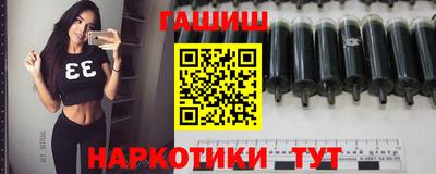 прущая мука Кандалакша